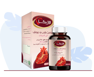 تصویر ELLAGICA 250 MG Capsule