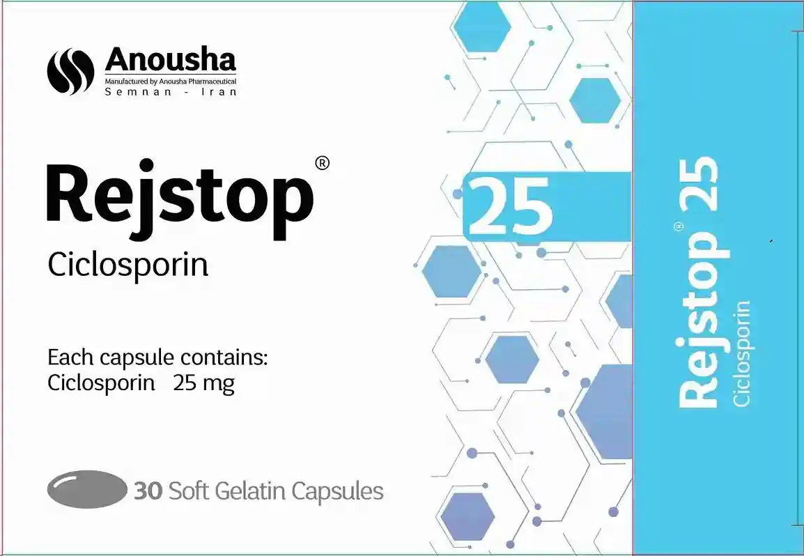تصویر REJSTOP 25mg Softgel