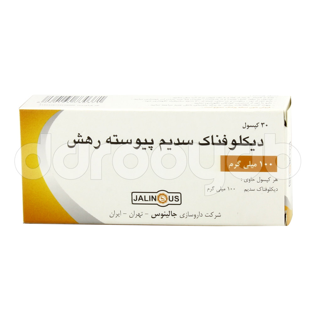 بنر ۲