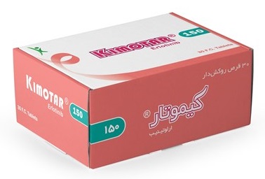 تصویر KIMOTAR 150 MG Tablet