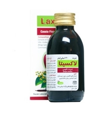 تصویر Laxita Razak Syrup