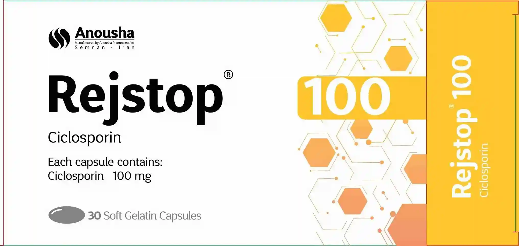 تصویر REJSTOP 100mg Softgel