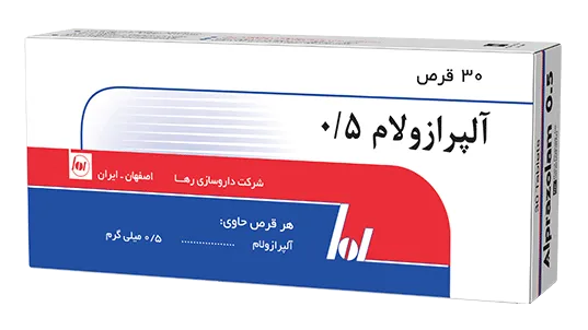 تصویر ALPRAZOLAM RAHA 0.5 mg Tablet
