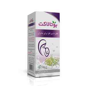 بنر ۱