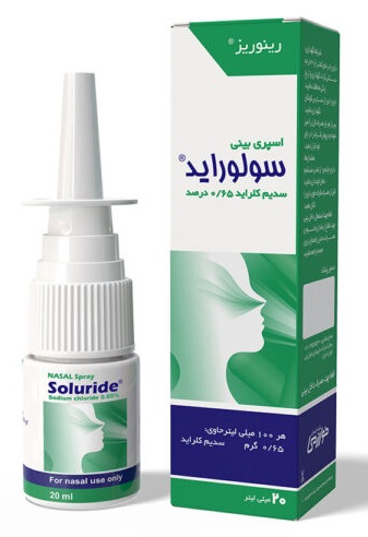 تصویر SOLURIDE 0.65 % 20 ml Nasal Spray