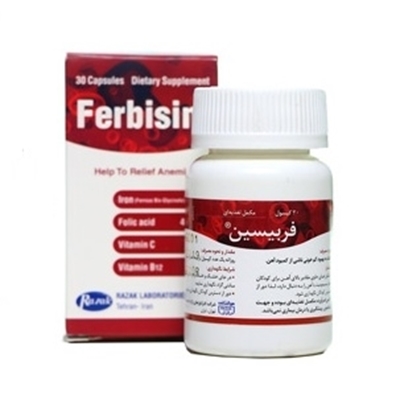 تصویر Ferbisin Razak Capsule