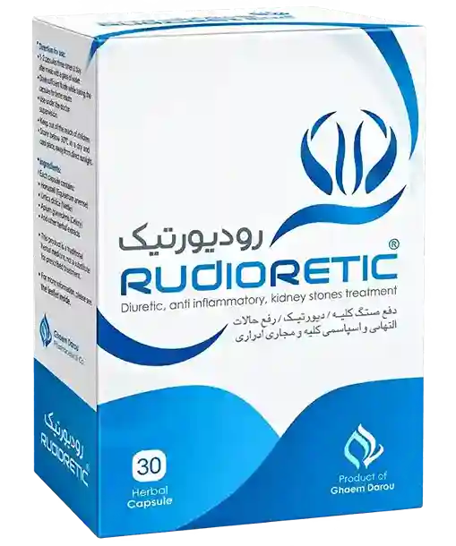 کپسول رودیورتیک