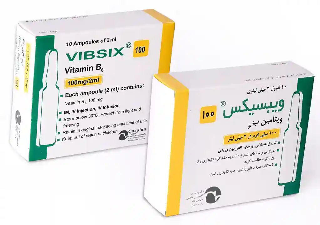 تصویر VIBSIX 100/2ML AMP