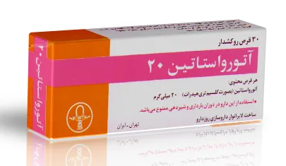 قرص آتورواستاتین روز 20 میلی گرم