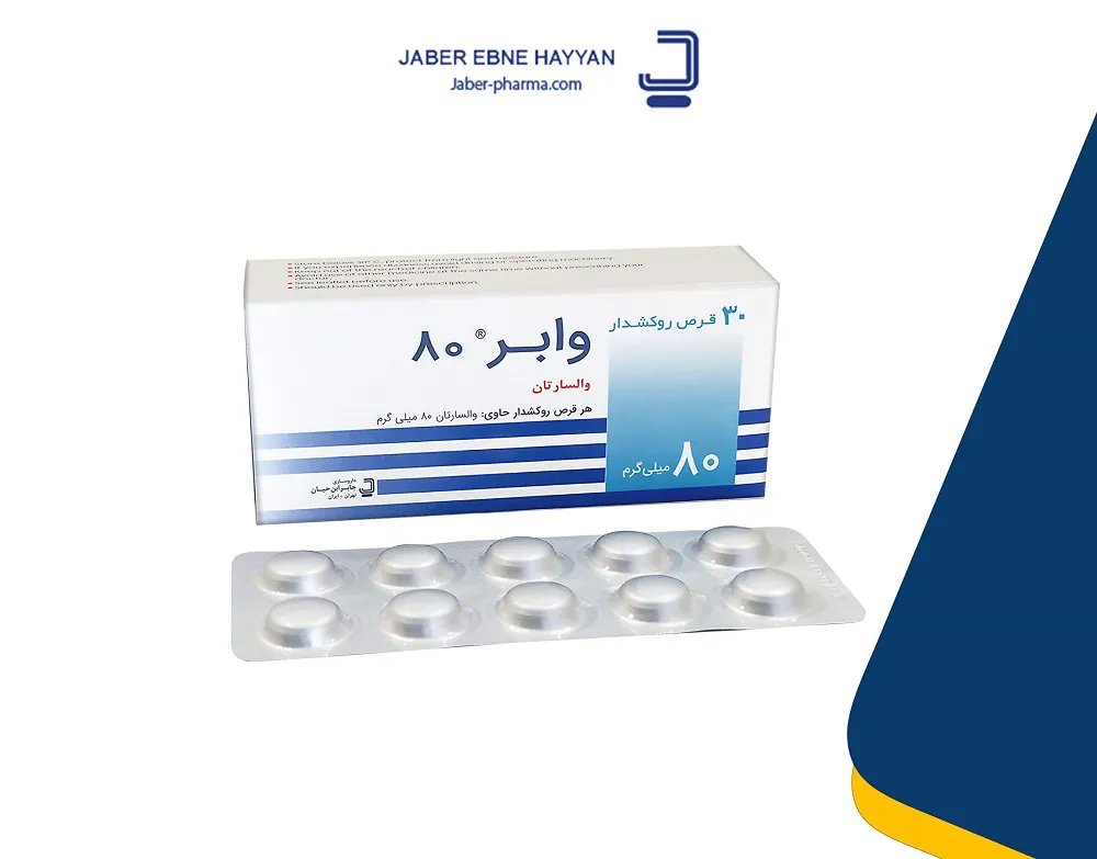 بنر ۱