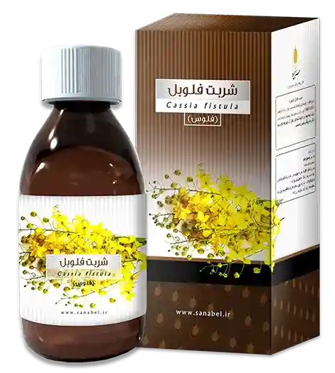 شربت فلوبل سنابل 240 میلی لیتر