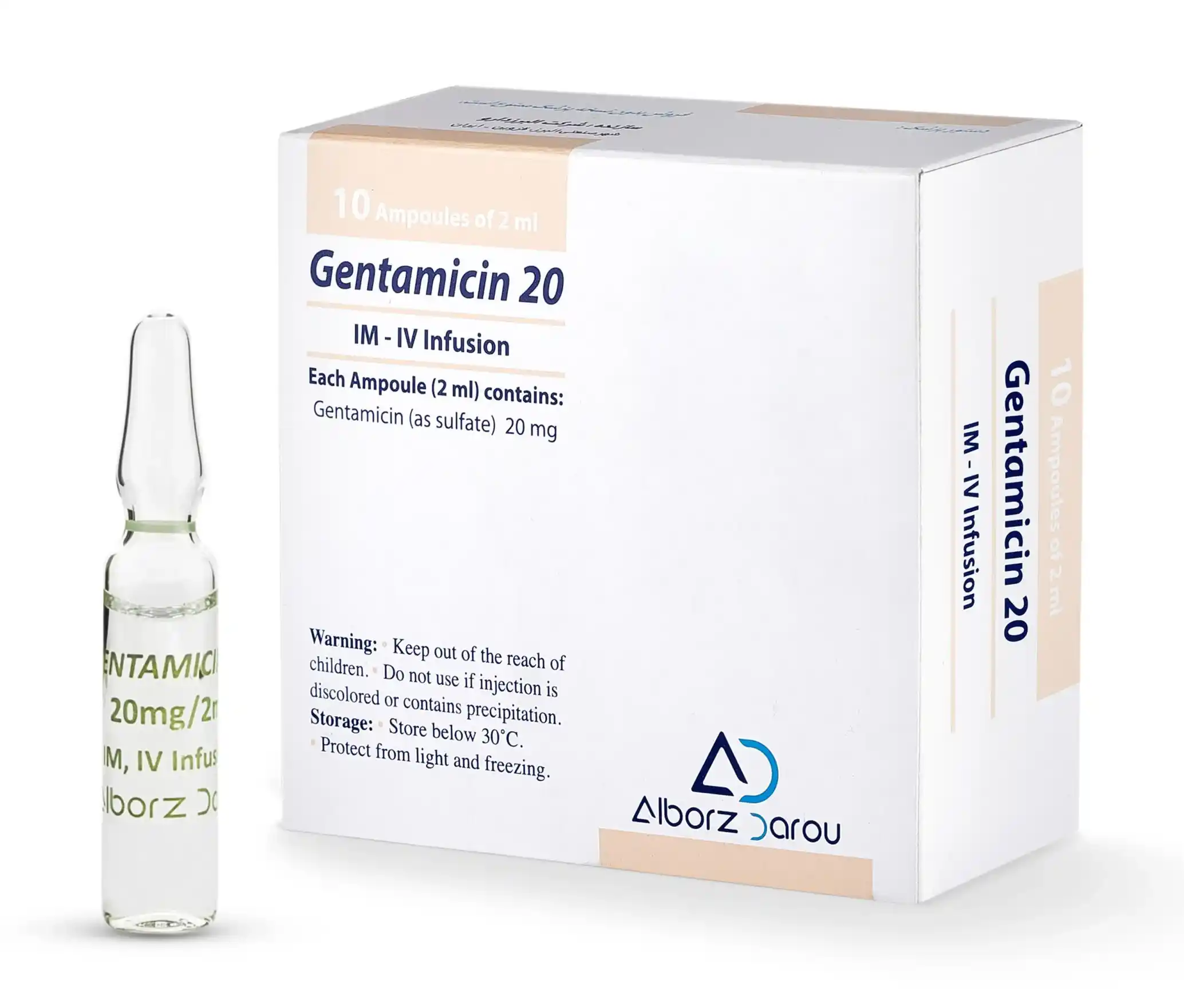 تصویر GENTAMICIN ALBORZ DAROU 20MG/2ML AMP