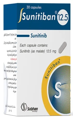 تصویر SUNITIBAN 12.5 MG Capsule