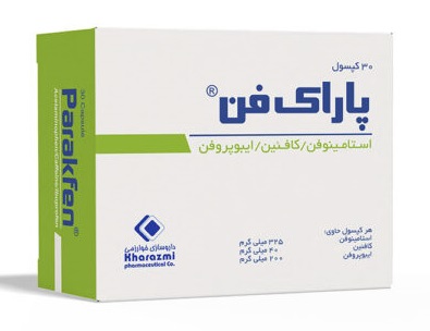 تصویر PARAKFEN 325/40/200 mg Capsule