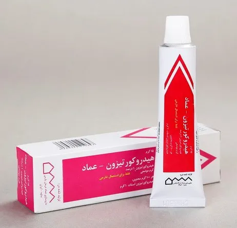تصویر HYDROCORTISONE-EMAD 1% 15G CREAM