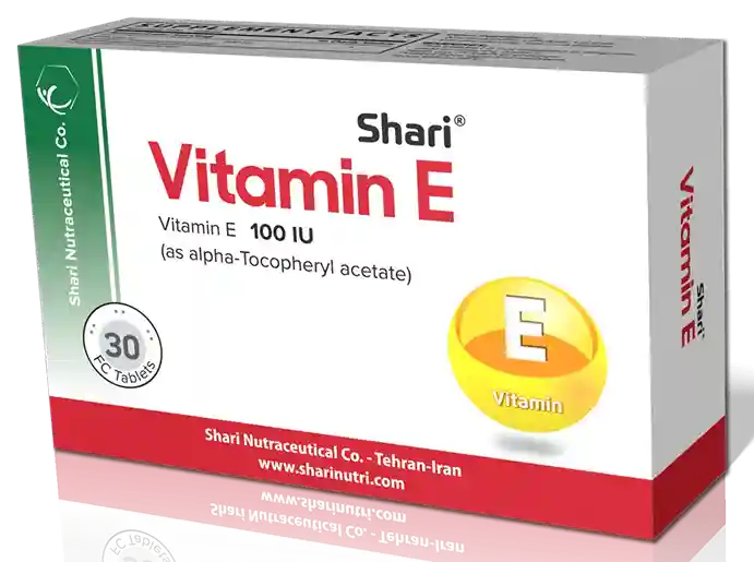 قرص ویتامین ایی شاری 100 واحد