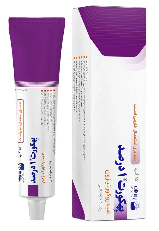 تصویر BEHCORT 1% 15 Gr Topical Ointment