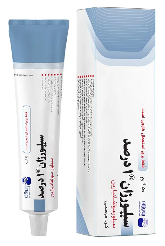 تصویر SILVERZAN 1% 50 gr Topical Cream