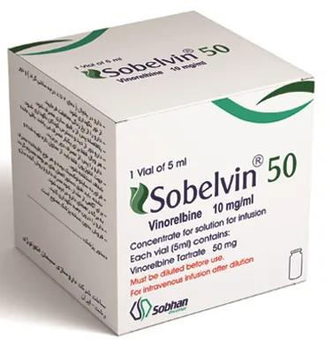 آمپول سوبلوین 50 میلی گرم/5 میلی لیتر