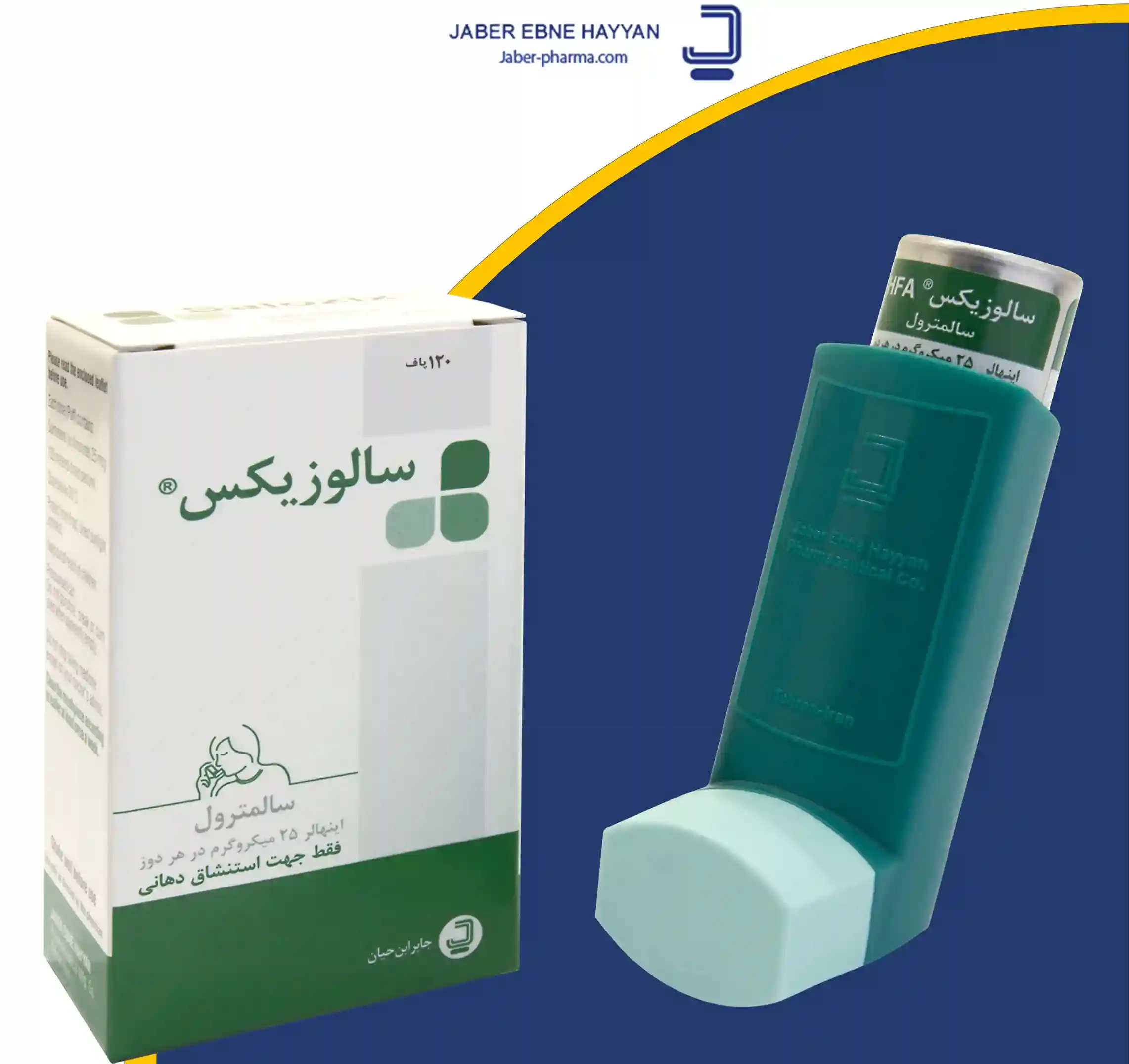 بنر ۱