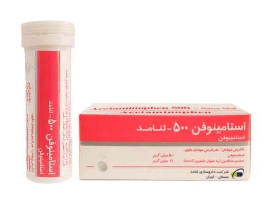تصویر  ACETAMINOPHEN SANA MED 500 mg Eff Tablet