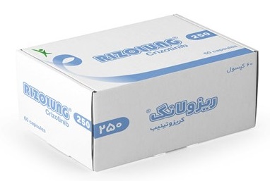 تصویر RIZOLUNG 250 mg Capsule