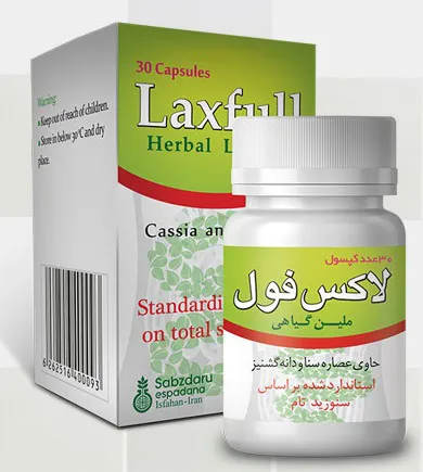 تصویر Laxfull Capsule