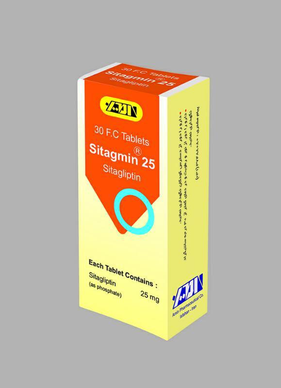تصویر SITAGMIN 25 MG Tablet