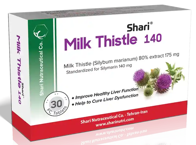 تصویر Milk Thistle 140 MG Tablet