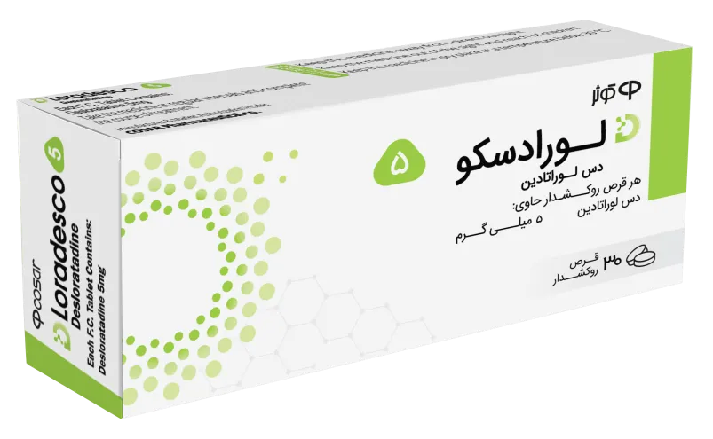 قرص لورادسکو 5 میلی گرم