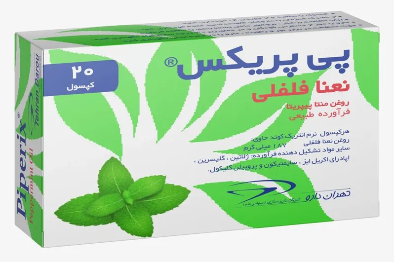 سافت ژل پی پریکس