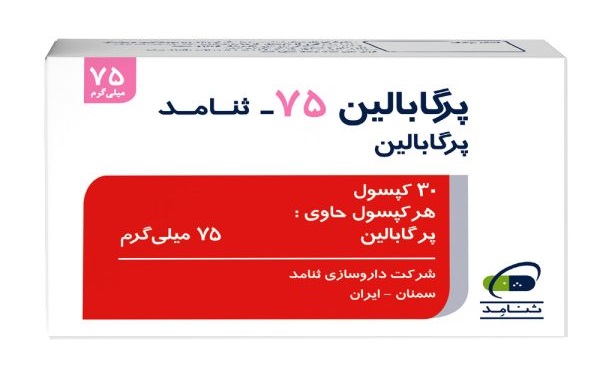 تصویر PREGABALIN SANA MED 75 MG Capsule