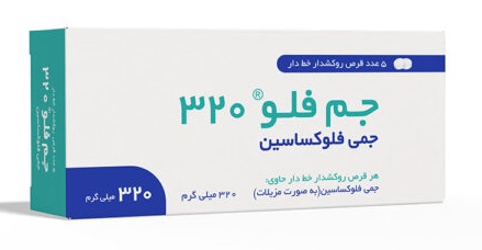 تصویر Gemflo 320 MG Tab