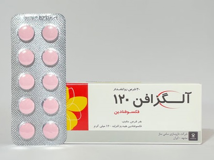 تصویر ALLEXAFEN 120MG TAB