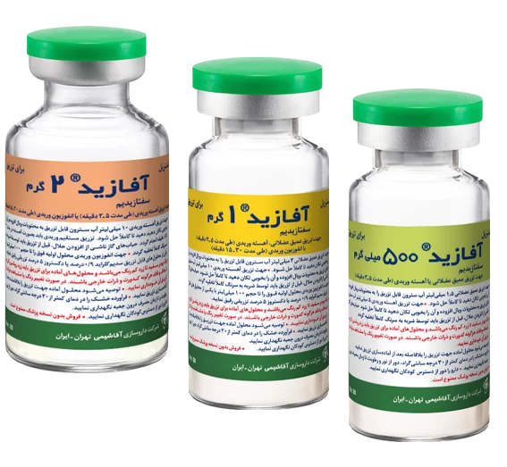 ویال آفازید 1 گرم