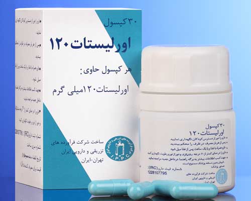 تصویر ORLISTAT IPP 120MG CAP
