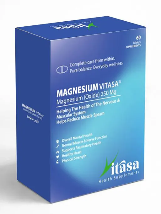 تصویر Magnesium Vitasa 250 mg Tablet