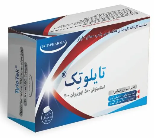تصویر TYLOTEK 500/200 mg Tablet