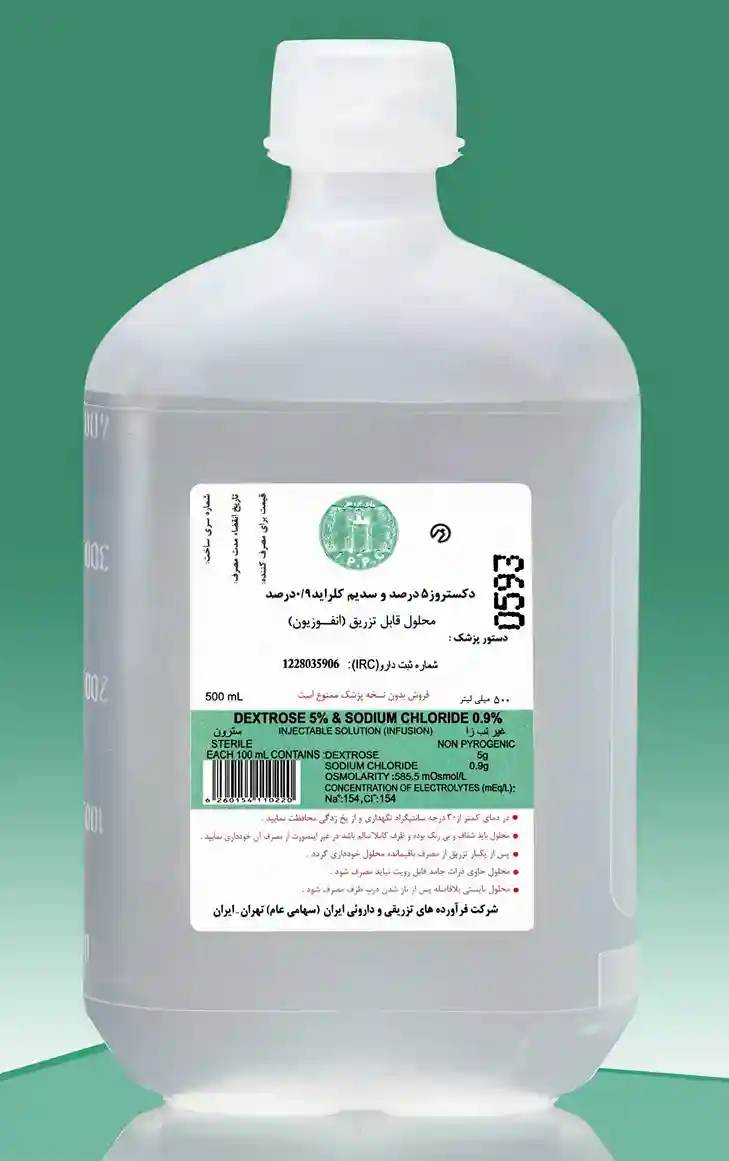 تصویر DEXTROSE NACL 5% 0.9% IPP 0.5L INF P-BOTTLE
