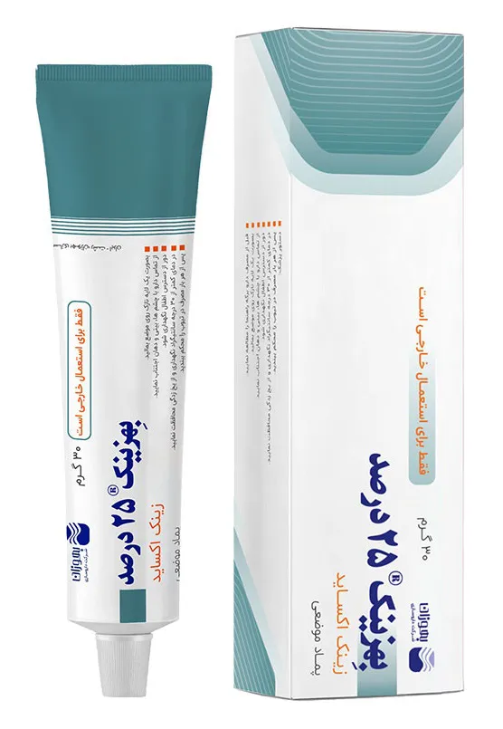 تصویر BEHZINC 25% Ointment