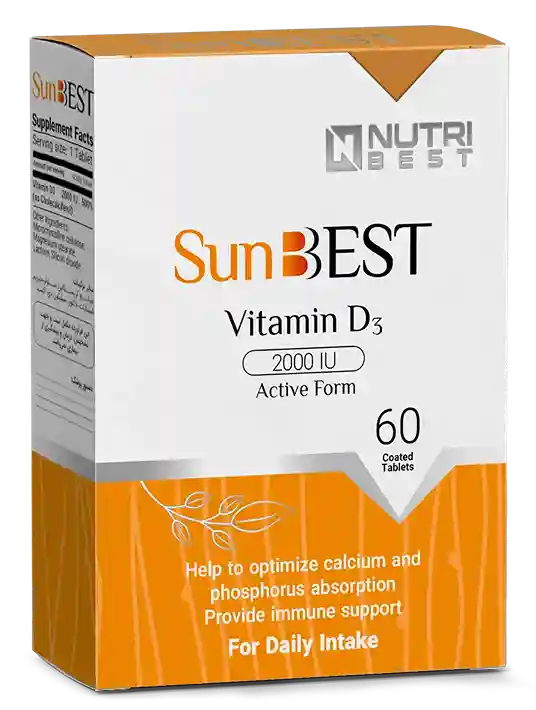تصویر Sun Best Nutri Best 2000 IU Tablet