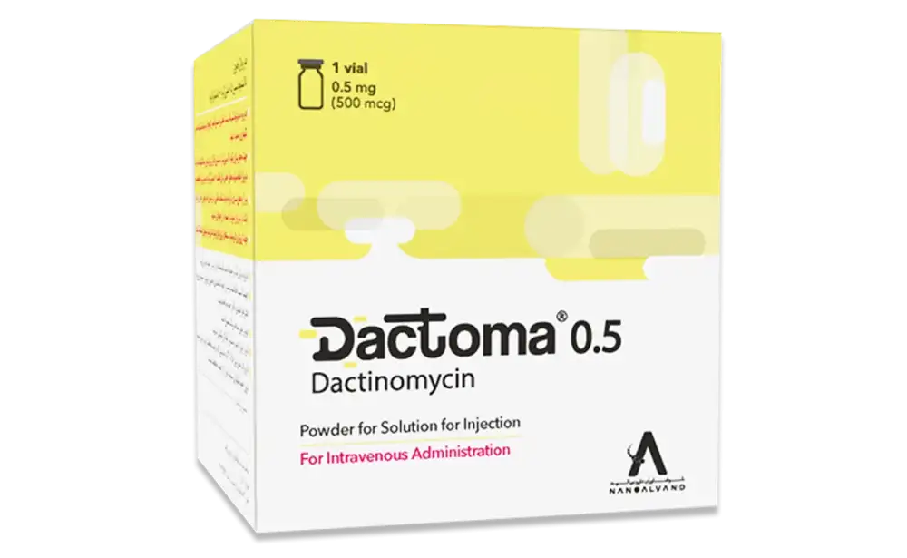 تصویر DACTOMA 0.5 mg Powder For Injection