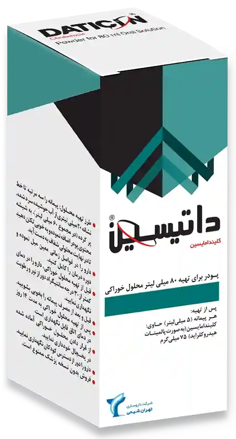 بنر ۱