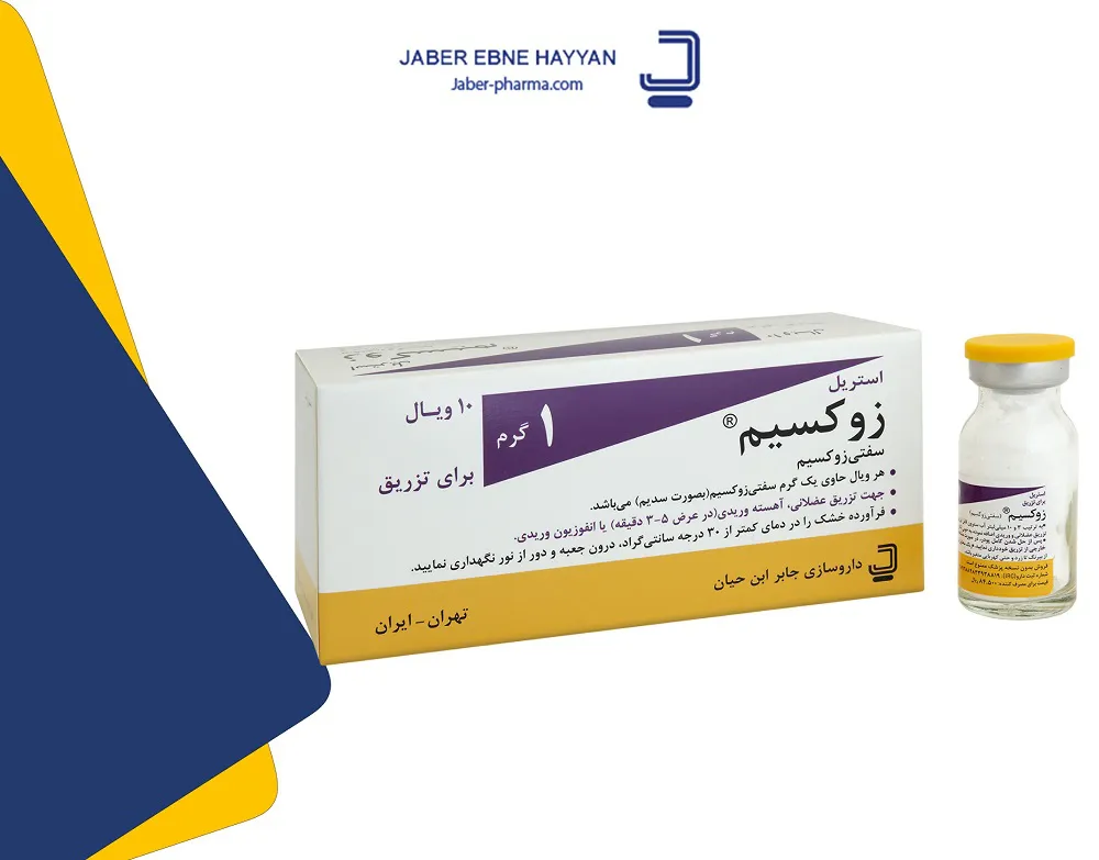 بنر ۱