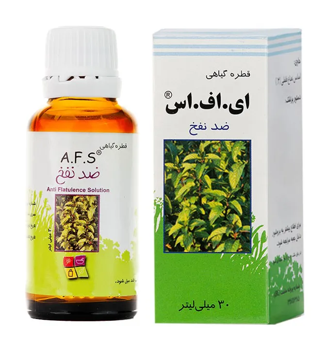 قطره ای اف اس