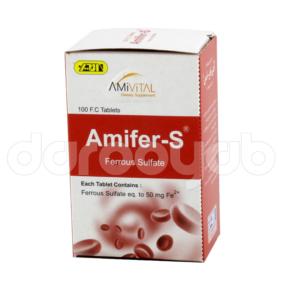 تصویر Amifer-S 50MG Tablet