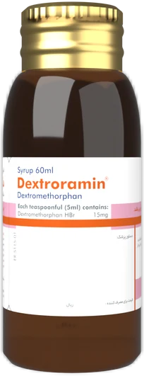 تصویر DEXTRORAMIN 15MG/5ML 60ML SYRUP