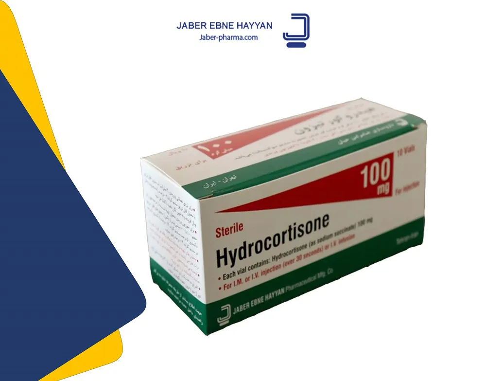 تصویر HYDROCORTISONE(AS SODIUM SUCCINATE) JABER 100MG V