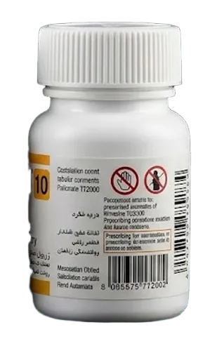 تصویر ZEPROL 10 MG Tablet