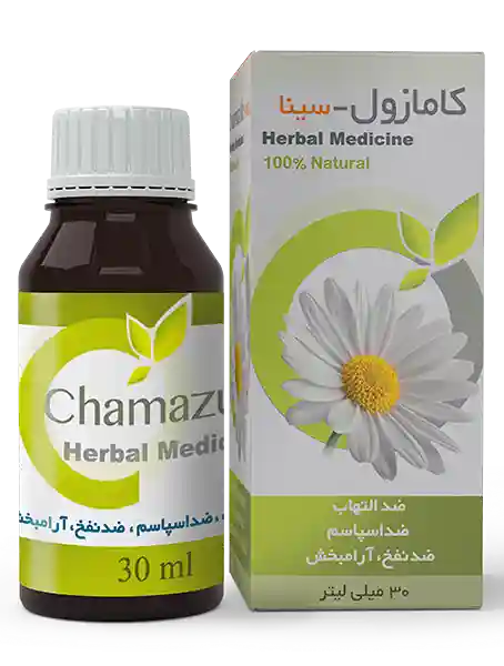 قطره کامازول سینا